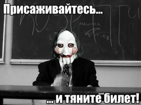 Прикольных картинок выпуск в двух страницах