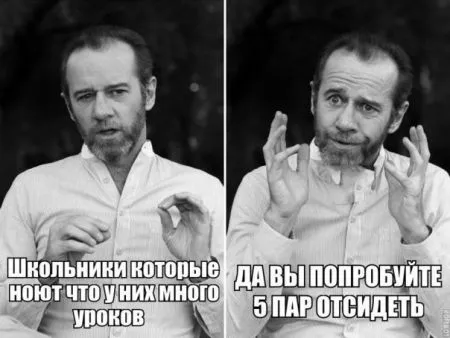 Прикольных картинок выпуск в двух страницах