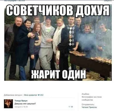 Картинки прикольные. Все лучшее и только для тебя