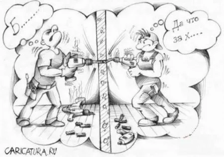 Карикатур веселая подборка