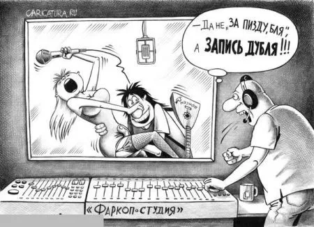 Пошлые карикатурки, просто веселая порция позитива