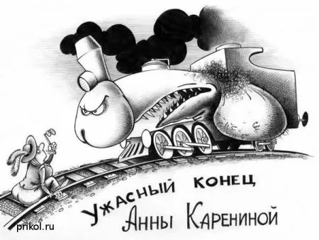 Пошлые карикатурки, просто веселая порция позитива