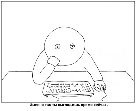 Пошлые карикатурки, просто веселая порция позитива