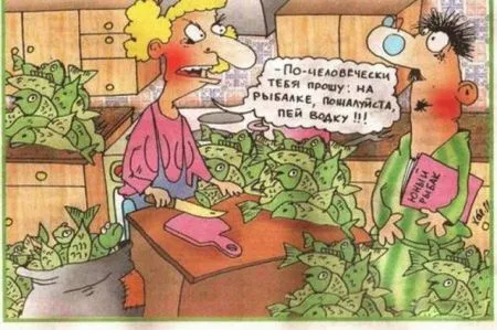 Пошлые карикатурки, просто веселая порция позитива