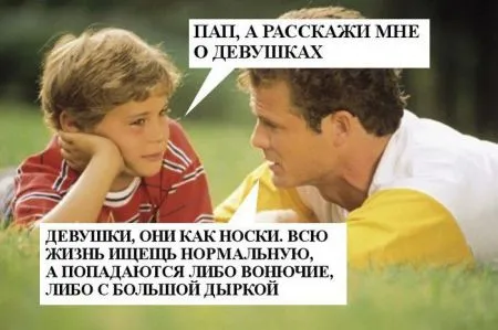 Картинки прикольные всем интересно будет