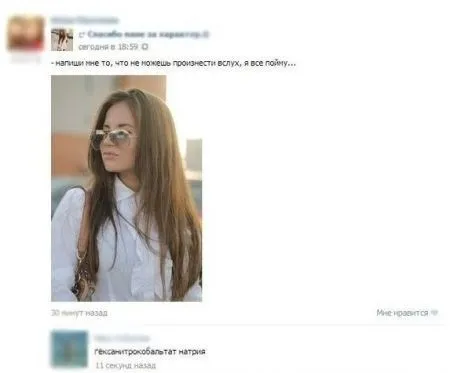 Подборочка Для тех кто не спит