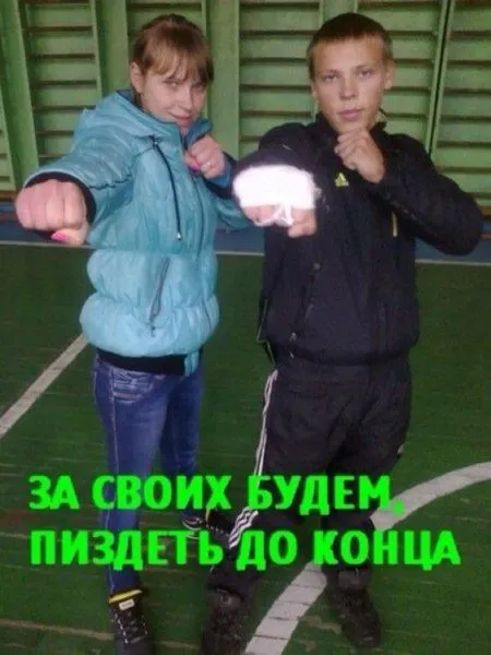 Прикольные люди на фото - с приветом из Соц Сетей