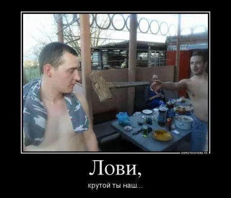 Понедельник не за горами. Демки для поднятия настроения Понедельник не за горами. Демки для поднятия настроения