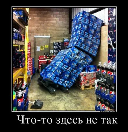Понедельник не за горами. Демки для поднятия настроения Понедельник не за горами. Демки для поднятия настроения