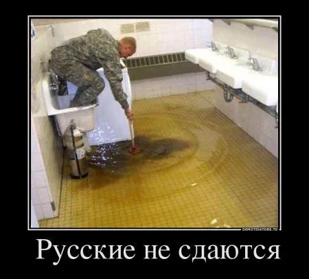 Понедельник не за горами. Демки для поднятия настроения Понедельник не за горами. Демки для поднятия настроения