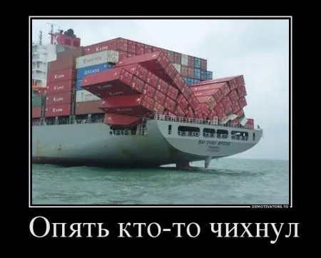 Понедельник не за горами. Демки для поднятия настроения Понедельник не за горами. Демки для поднятия настроения
