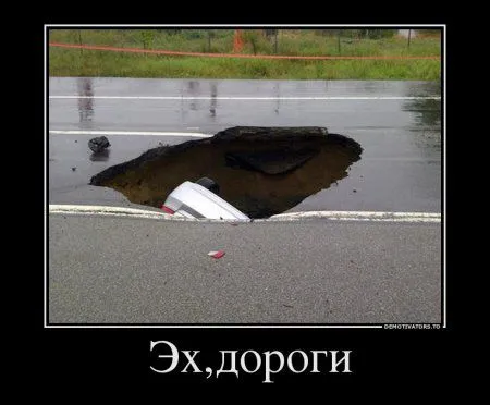 Понедельник не за горами. Демки для поднятия настроения Понедельник не за горами. Демки для поднятия настроения