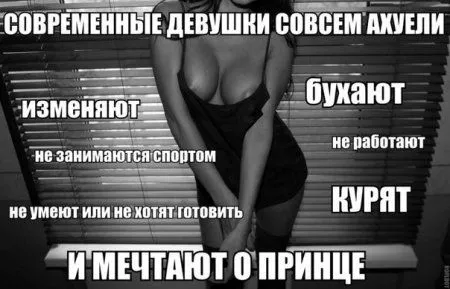 Приколы, вещи и картинки смешные