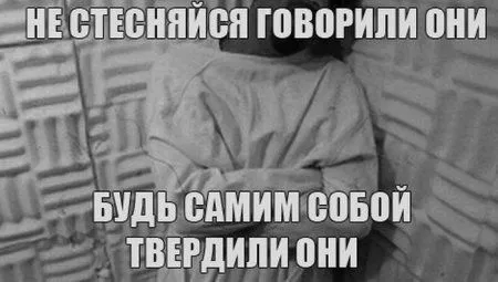 Нет политики, приколы есть