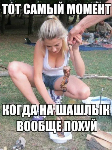 Приколы в фото, фотоприколами зовутся
