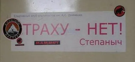 Фото позитив. Народный креатив Фото позитив. Народный креатив