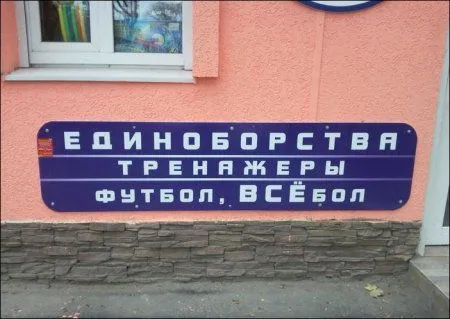 Фото позитив. Народный креатив Фото позитив. Народный креатив