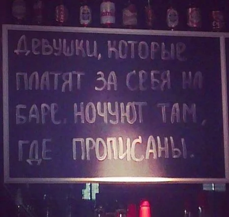 Фото позитив. Народный креатив Фото позитив. Народный креатив