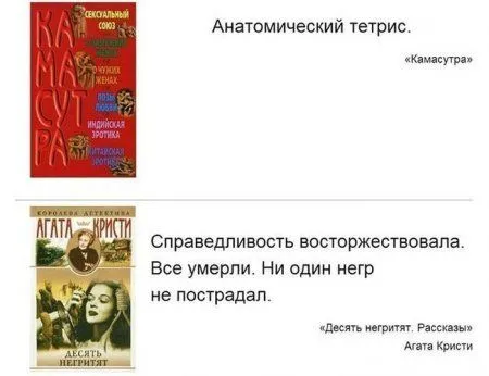 Фото позитив. Народный креатив Фото позитив. Народный креатив