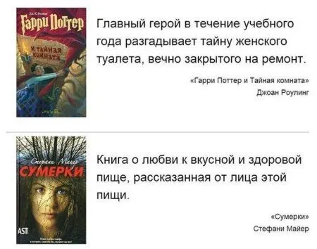 Фото позитив. Народный креатив Фото позитив. Народный креатив