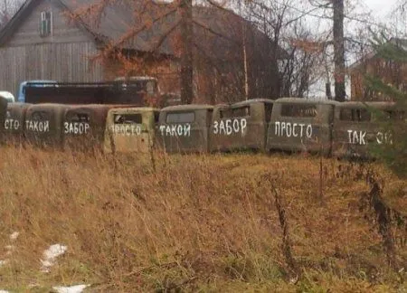 Фото позитив. Народный креатив Фото позитив. Народный креатив