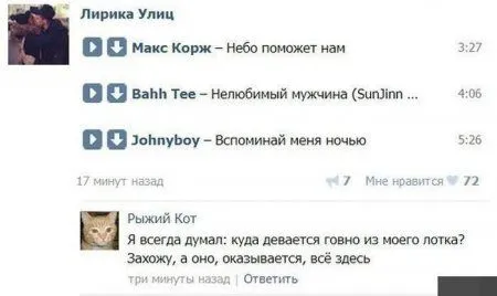 Фото позитив. Народный креатив Фото позитив. Народный креатив