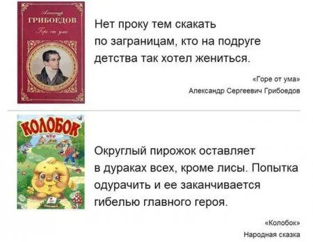 Фото позитив. Народный креатив Фото позитив. Народный креатив