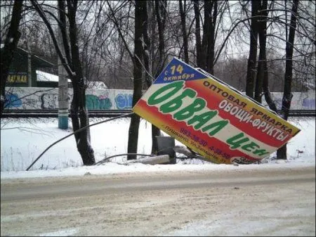 Фото позитив. Народный креатив Фото позитив. Народный креатив