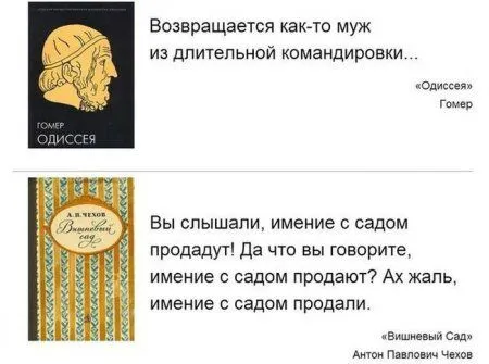 Фото позитив. Народный креатив Фото позитив. Народный креатив