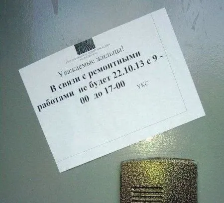 Фото позитив. Народный креатив Фото позитив. Народный креатив