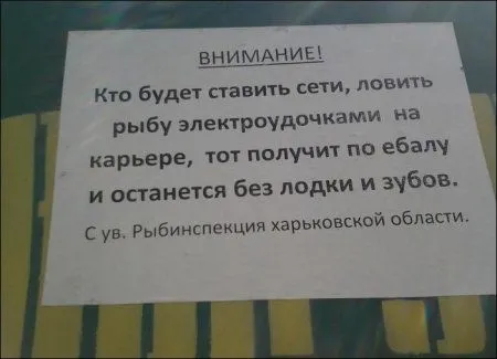 Фото позитив. Народный креатив Фото позитив. Народный креатив