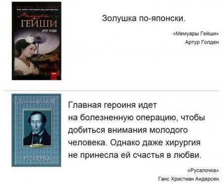 Фото позитив. Народный креатив Фото позитив. Народный креатив