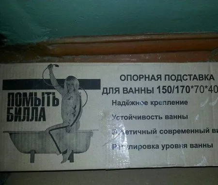 Фото позитив. Народный креатив Фото позитив. Народный креатив