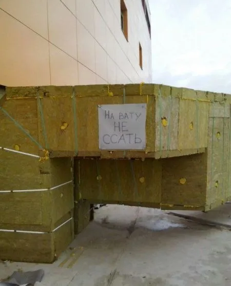 Фото позитив. Народный креатив Фото позитив. Народный креатив