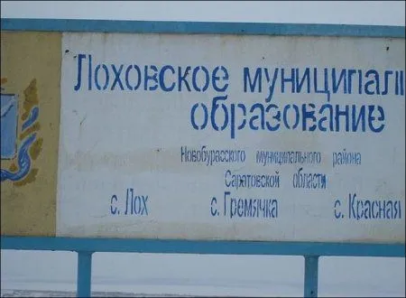 Фото позитив. Народный креатив Фото позитив. Народный креатив