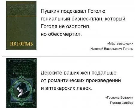 Фото позитив. Народный креатив Фото позитив. Народный креатив