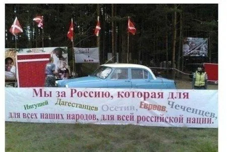 Фото позитив. Народный креатив Фото позитив. Народный креатив