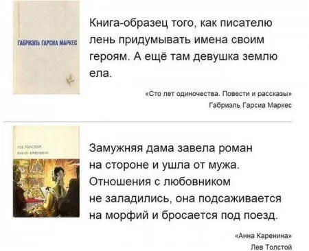 Фото позитив. Народный креатив Фото позитив. Народный креатив