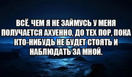 С миру по Фото и новая подборка фото приколов получится