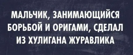 С миру по Фото и новая подборка фото приколов получится