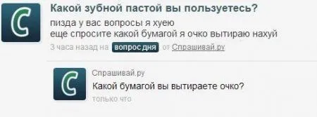 С миру по Фото и новая подборка фото приколов получится