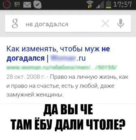 С миру по Фото и новая подборка фото приколов получится
