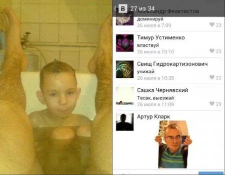 С миру по Фото и новая подборка фото приколов получится