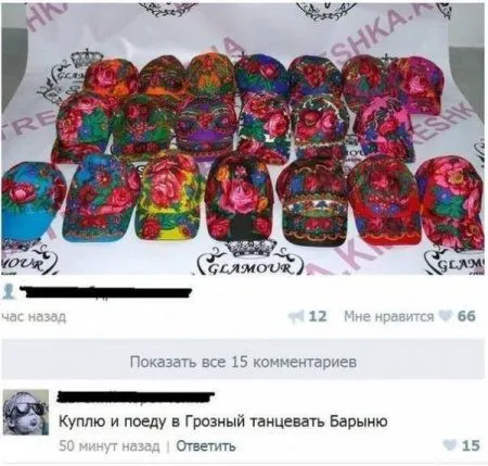 С миру по Фото и новая подборка фото приколов получится