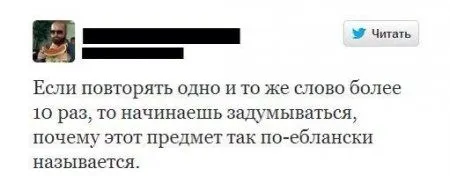 С миру по Фото и новая подборка фото приколов получится