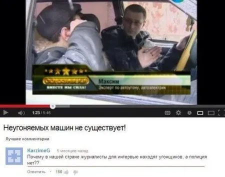 С миру по Фото и новая подборка фото приколов получится