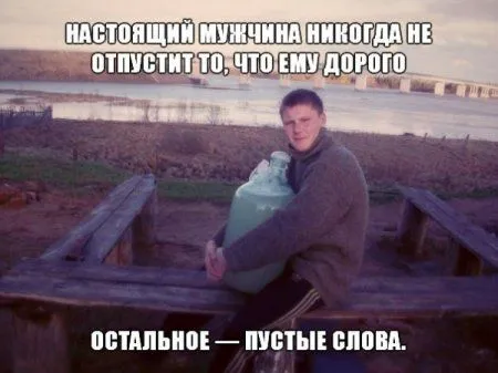 С миру по Фото и новая подборка фото приколов получится