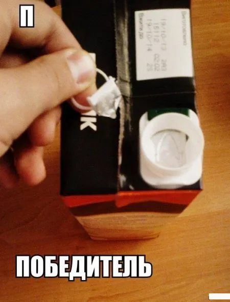 Современная азбука Современная азбука