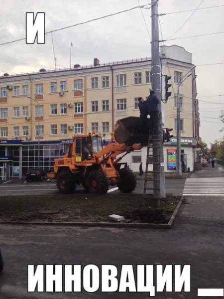 Современная азбука Современная азбука
