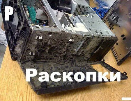 Современная азбука Современная азбука